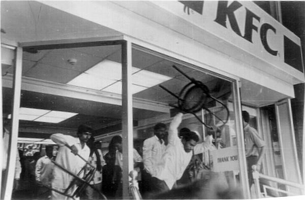 KFC India First Restaurant 1995